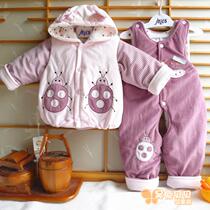 Occasional garden male and female baby autumn and winter thin cotton machia three-piece suit baby clip cotton clothes back with pants out