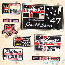 Hot sale large English adhesive cloth patch clothing decoration pants repair patch cloth pasted jeans schoolbag decoration stickers