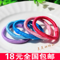 Japan-ROK adult children universal leather gluten head rope girl baby woman hair rope hair ring headwear hair decoration single only