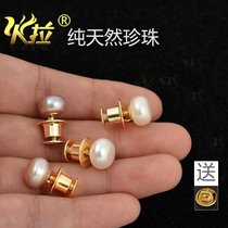 Korean wild brooch womens corsage small collar pin collar button shirt jewelry Simple natural pearl collar flower cute accessories
