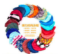 South Koreas original single solid color high-grade cloth swimming cap oversized elastic non-head Nylon lycra mens and womens swimming cap