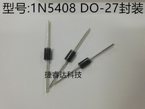 Rectifier diode 1N5408 IN5408 3A 1000V DO-27 package in-line