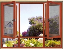 Chengdu two-in-one doors and windows aluminum alloy casement window anti-theft window screen one-piece broken bridge window yarns integrated with balcony