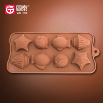 8 with various shapes of silicone mold chocolate mold jelly pudding cake mold ice mold high temperature resistance