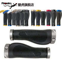Propalm gecko handle mountain bike meat ball handle lock dead belt secondary ball non-slip 1888EP