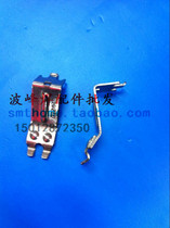 Rivet claw rivet claw rivet claw of rivet titanium claw