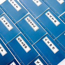 Creative stationery cute student prizes Retro Diary martial arts martial arts secret notepad notebook notebook