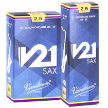 French Vandoren Bend in V21 descent E midtone Acoustic Sax Whistle official web verification