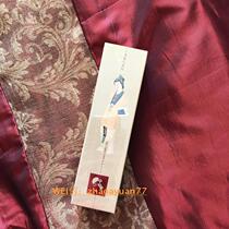 Kaleili Snow Lotus beauty beautiful white skin water Polymer easy to absorb hydration