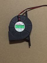 sanly SF5015SL-1 12V 0 07A 5CM long humidifier cooling fan