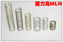 Stainless steel spring 0 4*4*305 stainless steel spring 0 4*4*305 compresses the spring 0 4*4*305