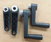 Factory direct machine tool shake handle Aluminum alloy shake handle Foldable shake handle with sleeve shake handle