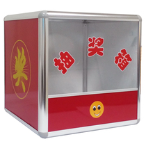 Fuxiang L1630 large transparent plexiglass lucky draw box Lucky box love box Touch prize box Acrylic semi-transparent