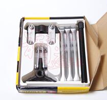 STANLEY STANLEY three-claw two-claw Rama multi-purpose set 46 82-100 102-23C