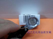 Japans original imported I L K magnifying mirror 10 times HD 7020 appreciation jewelry cultural relics identification elder gifts