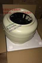 UF-310H wave soldering exhaust fan TAICHUN pyloric fan UF-310H wave soldering fan