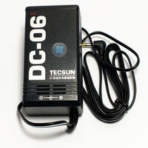 Deutsche radio DC-06 power adapter R-9700DXPL600PL660 680 CR1100DSP