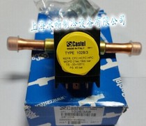 Original Italian imported solenoid valve Castel refrigeration solenoid valve 1028 3 interface 3 8ODS