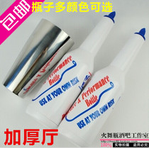 Barisher tool fancy wine training bottle set exercise performance throwing bottle two bottles one hall 2 bottle 1 Hall bottle mouth mouth