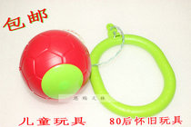 (Day special price) thick bouncing ball jumping ball jumping ring childrens fitness toy jumping ring foot ball