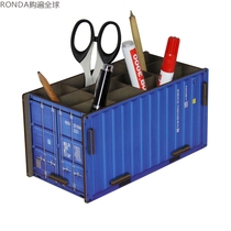 German imported Werkhaus container creative wooden pen container storage box finishing box pen holder office supplies