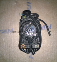 Force sail Moto KP150 KPR150 KPR150 LF150-10S LF150-10S radiator water tank