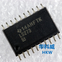 Logic trigger chip SN74LS273DW 74LS273 patch wide body