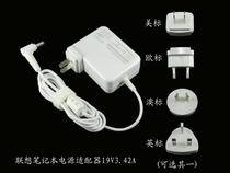 Lenovo Laptop Power Adapter 19V3 42a Asus White Direct Charger 5 5 * 2 5m