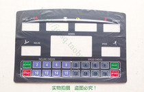 Huixiang Hurricane 6 0 6000 Commercial Treadmill Button Panel Paper Button Sticker Panel Paper