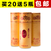 30ml rose essential oil compound massage essential oil scraping massage oil beauty salon health push oil