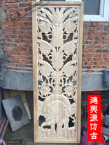 Dongyang wood carving solid wood Chinese partition porch screen TV background wall hollow carved Thai style