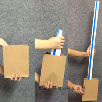Lightning big straw Empty bag out big straw Liu Qian performance beginner magic props close-up street stage performance