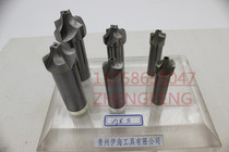 Yhai full grinding high speed steel milling cutter inner R knife arc milling cutter R1 R2 R3 R4 R5 R6 R8-R20