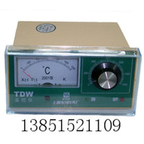 Yu Yao Jin Electric meter TDW-2001 K type 0-1200 degree pointer temperature-controlled meter