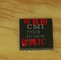 CMI CM508 QFN LCD screen chip ic can shoot new physical store spot