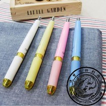Korean original imported Yedan cross stitch CFM water-soluble mechanical pencil 2mm thick core white yellow blue powder