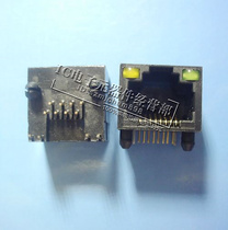 RJ45 socket network socket outlet port socket with lamp LED all-plastic 8P8C crystal head mother seat 90 degrees