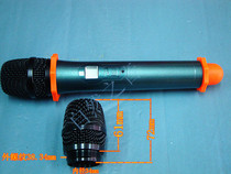 Original Taiwan song Dior GD-680 wireless microphone mask microphone net head mesh cover outer teeth welded mesh