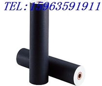 (Bargaining) 9231 paper 9231