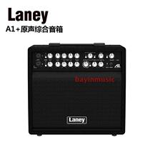 LANEY LANEY 2014 new A1 electric guitar sound guitar speaker