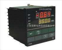 The intelligent digital pressure meter pressure controller PY500S