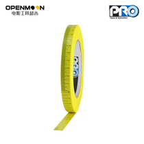 Pro tapes Metric Measurement Tape Film-specific Centimeter Measurement Focus Tape