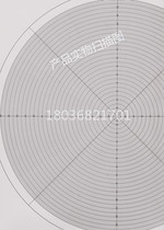 Concentric circle film projector Projector Arc film R paper ring film Arc measurement doubling diagram