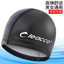 Swimming cap cloth cap mens and womens childrens adult long hair ear protection swimming cap waterproof and comfortable professional PU swimming cap does not strangle the head