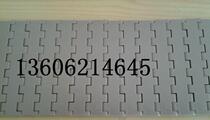 5935 plane mesh belt plastic mesh belt pitch 19 05 can be customized according to requirements