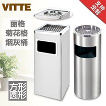 Stainless steel hotel lobby painted office trash can with covered standing large mall ash trash can