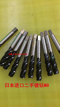 M8X1 25 Japan imports second-hand old machinery with wire tapping spiral plated cobalt high speed steel with cobalt