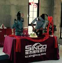 Decoration start tablecloth