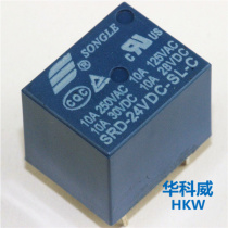Brand new SRD-24VDC-SL-C power relay 24V 5 feet 10A T73