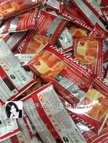 (Spot) ThermaCare waist patch shoulder neck patch hot tape for 16 hours soothing analgesia monolithic